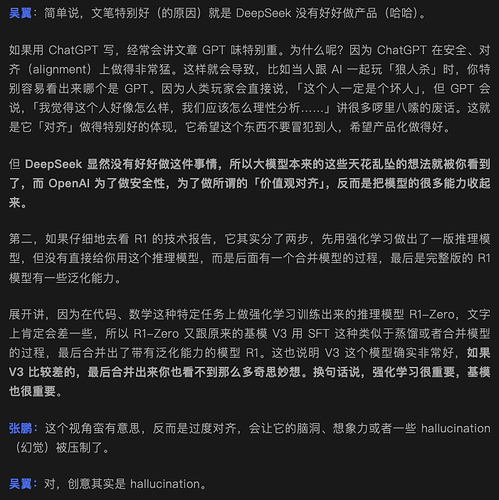 不代表笔者观点,仅供参考